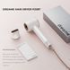 Фен Dreame Glory-WH (AHD6A-WH) 1128465 фото 3