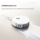 Робот-пилосос Dreame Bot Mova E20 Plus White 1424829 фото 9