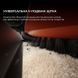 Робот-пилосос Dreame Bot Mova E20 Plus White 1424829 фото 13