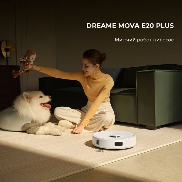 Робот-пилосос Dreame Bot Mova E20 Plus White 1432119 фото