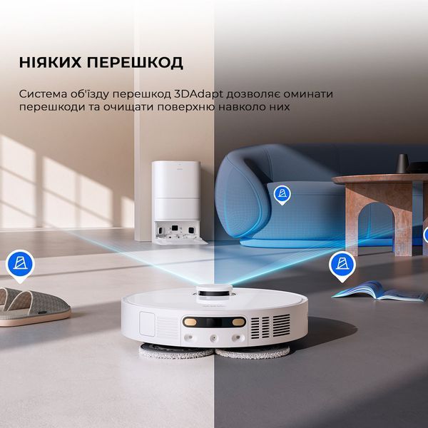 Робот-пилосос Dreame Bot Mova E30 Ultra 1397595 фото