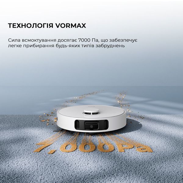Робот-пилосос Dreame Bot Mova E30 Ultra 1397595 фото