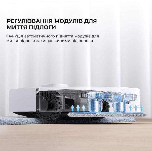 Робот-пилосос Dreame Bot Mova E30 Ultra 1397595 фото