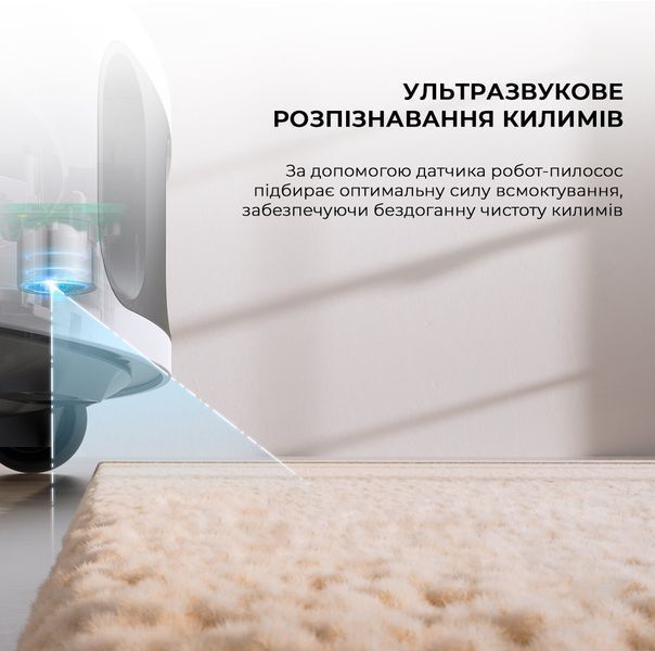Робот-пилосос Dreame Bot Mova E30 Ultra 1397595 фото
