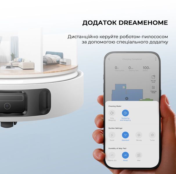 Робот-пилосос Dreame Bot Mova E30 Ultra 1397595 фото