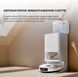 Робот-пилосос Dreame Bot Mova E30 Ultra 1397595 фото 3