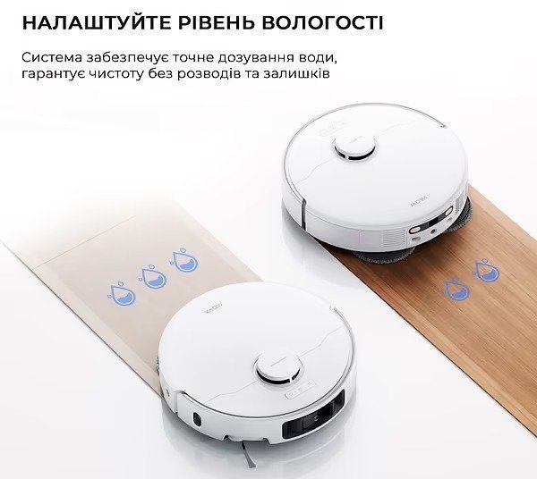 Робот-пилосос Dreame Bot Mova P50 Ultra (RLP23SE) 1441070 фото