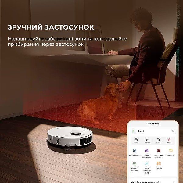 Робот-пилосос Dreame Bot Mova P50 Ultra (RLP23SE) 1441070 фото