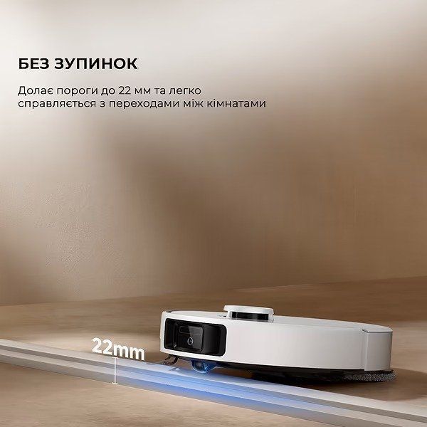 Робот-пилосос Dreame Bot Mova P50 Ultra (RLP23SE) 1441070 фото