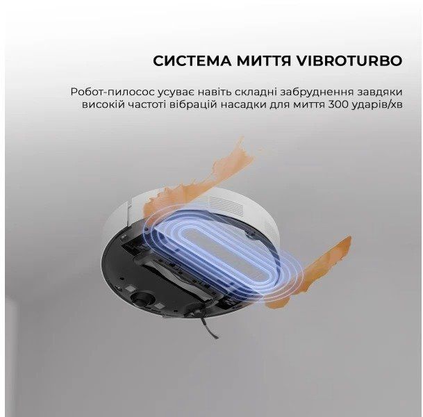 Робот-пилосос Dreame Bot Mova Robot Vacuum S10 (RLS42SA) 1441072 фото