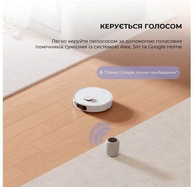 Робот-пилосос Dreame Bot Mova Robot Vacuum S10 (RLS42SA) 1441072 фото