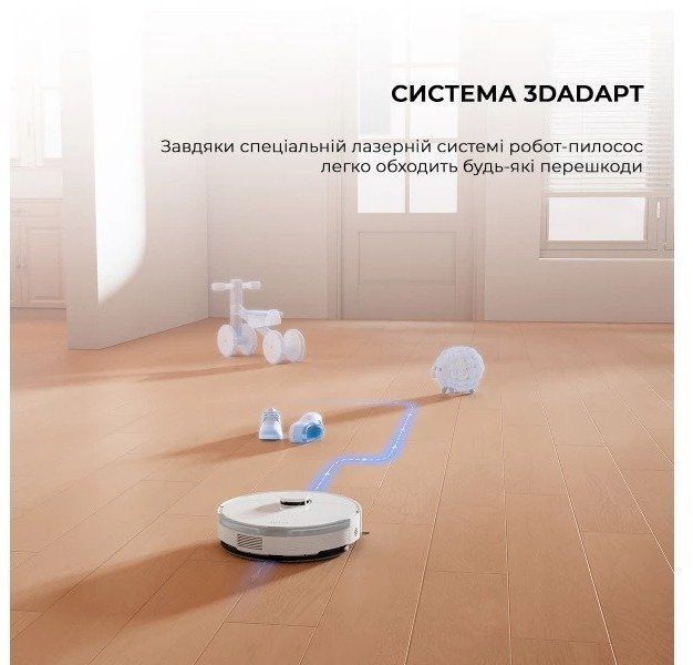 Робот-пилосос Dreame Bot Mova Robot Vacuum S10 (RLS42SA) 1441072 фото