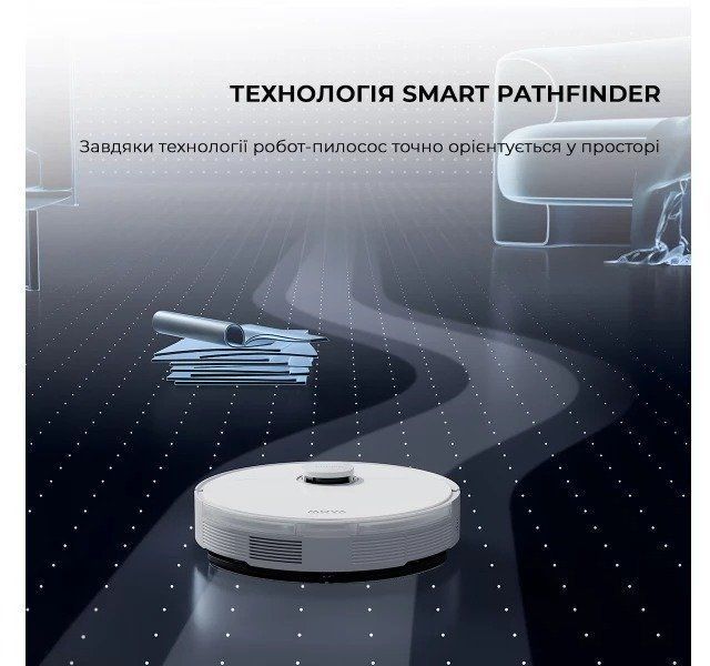 Робот-пилосос Dreame Bot Mova Robot Vacuum S10 (RLS42SA) 1441072 фото