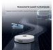 Робот-пилосос Dreame Bot Mova Robot Vacuum S10 (RLS42SA) 1441072 фото 5