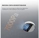 Робот-пилосос Dreame Bot Mova Robot Vacuum S10 (RLS42SA) 1441072 фото 10