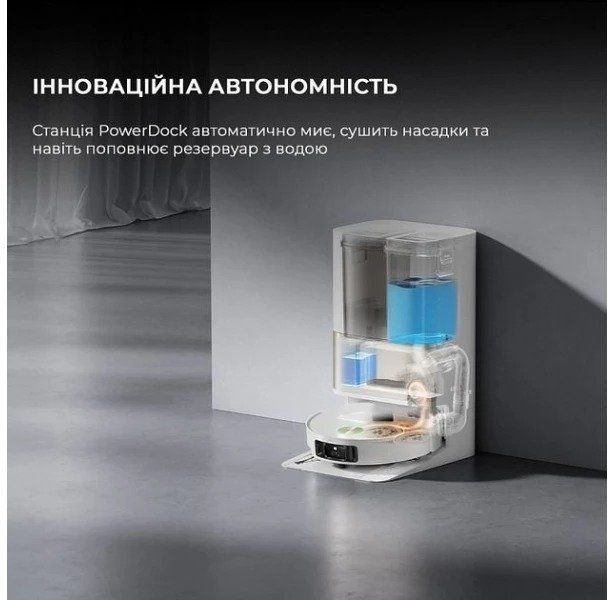 Робот-пилосос Dreame Bot Vacuum L50 Ultra 1441068 фото