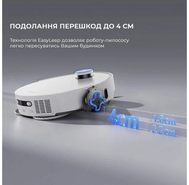 Робот-пилосос Dreame Bot Vacuum L50 Ultra 1441068 фото