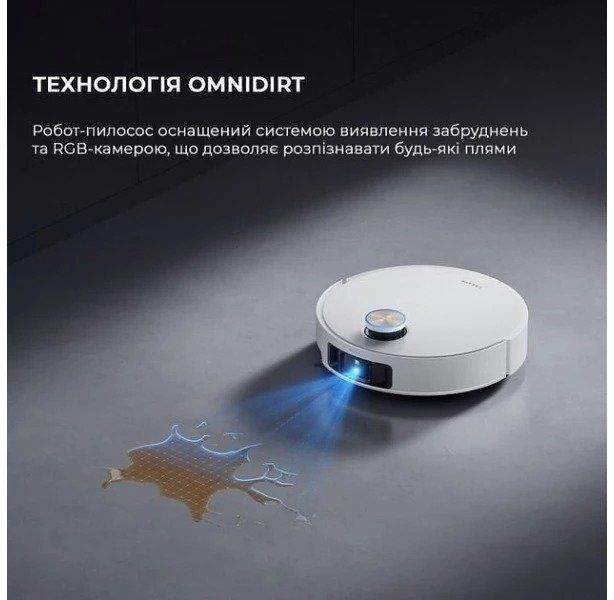 Робот-пилосос Dreame Bot Vacuum L50 Ultra 1441068 фото