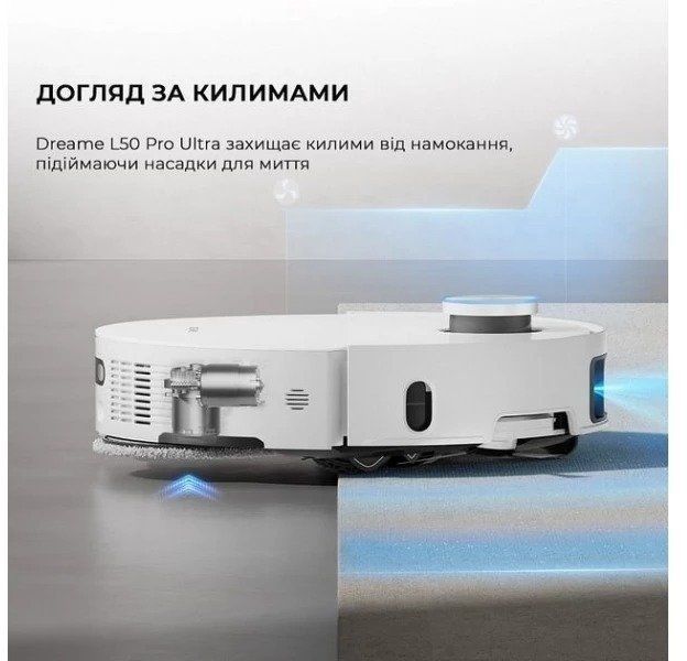 Робот-пилосос Dreame Bot Vacuum L50 Ultra 1441068 фото