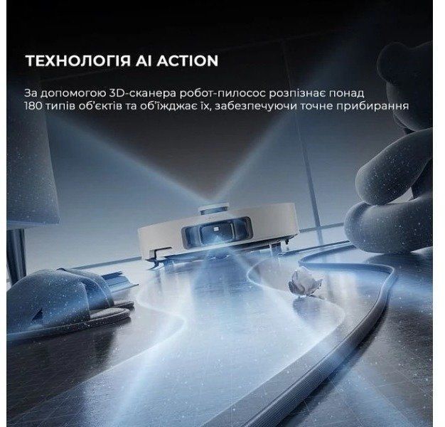 Робот-пилосос Dreame Bot Vacuum L50 Ultra 1441068 фото