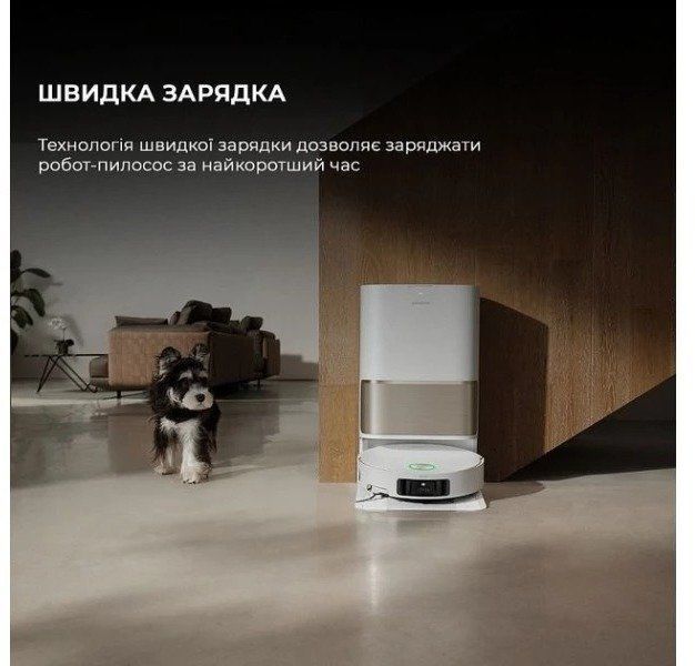 Робот-пилосос Dreame Bot Vacuum L50 Ultra 1441068 фото