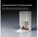 Робот-пилосос Dreame Bot Vacuum L50 Ultra 1441068 фото 18
