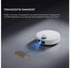 Робот-пилосос Dreame Bot Vacuum L50 Ultra 1441068 фото 20