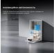 Робот-пилосос Dreame Bot Vacuum L50 Ultra 1441068 фото 16