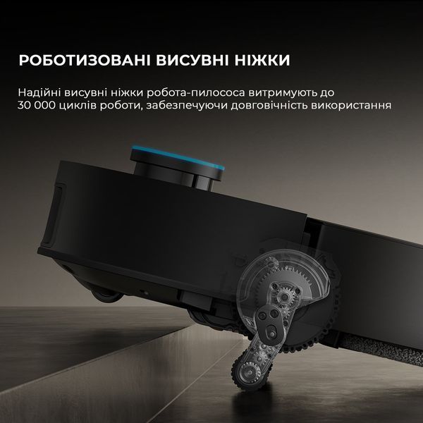 Робот-пилосос Dreame Bot X50 Ultra Complete Black 1426079 фото