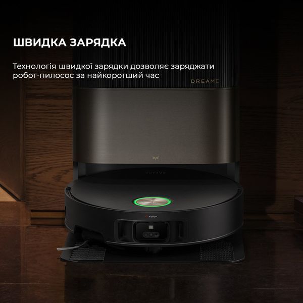 Робот-пилосос Dreame Bot X50 Ultra Complete Black 1426079 фото