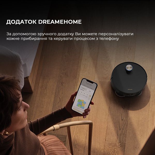 Робот-пилосос Dreame Bot X50 Ultra Complete Black 1426079 фото