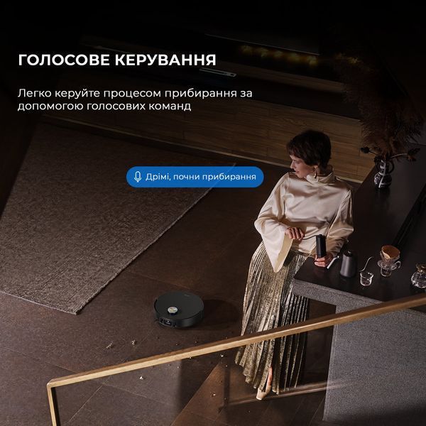 Робот-пилосос Dreame Bot X50 Ultra Complete Black 1426079 фото