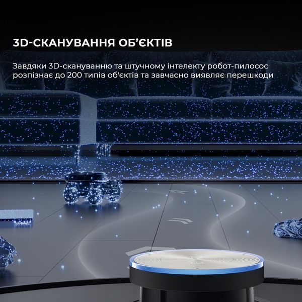 Робот-пилосос Dreame Bot X50 Ultra Complete Black 1426079 фото