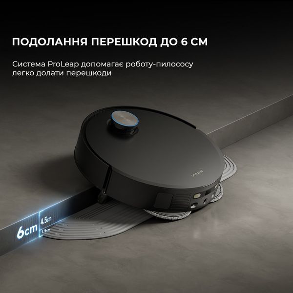 Робот-пилосос Dreame Bot X50 Ultra Complete Black 1426079 фото