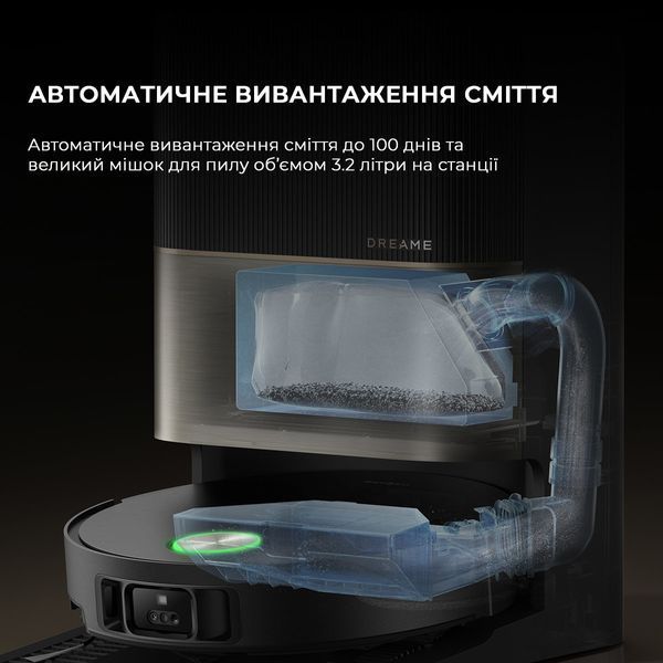 Робот-пилосос Dreame Bot X50 Ultra Complete Black 1426079 фото