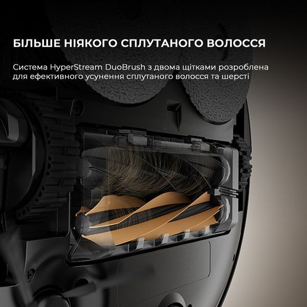 Робот-пилосос Dreame Bot X50 Ultra Complete Black 1426079 фото
