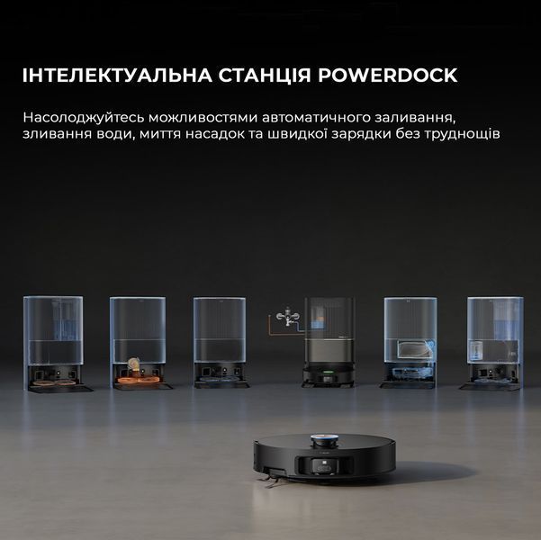 Робот-пилосос Dreame Bot X50 Ultra Complete Black 1426079 фото