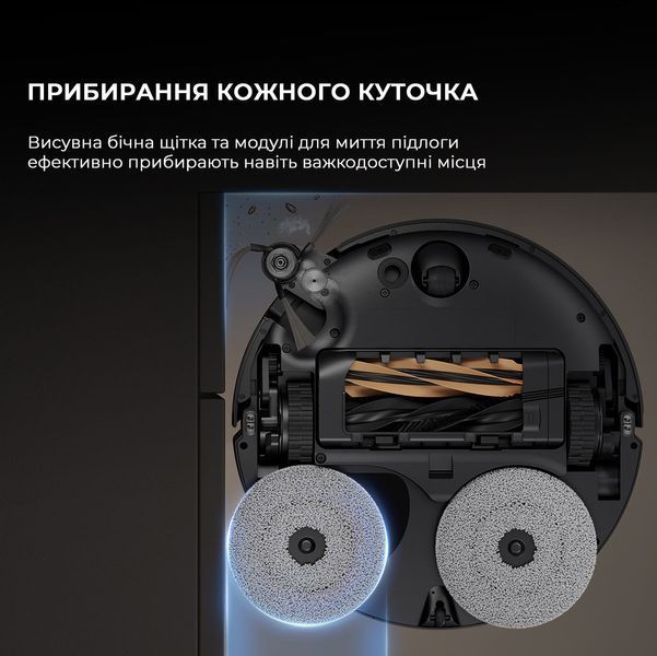 Робот-пилосос Dreame Bot X50 Ultra Complete Black 1426079 фото
