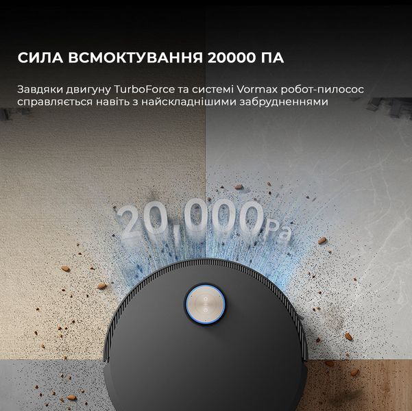 Робот-пилосос Dreame Bot X50 Ultra Complete Black 1426079 фото