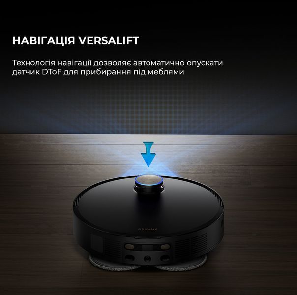 Робот-пилосос Dreame Bot X50 Ultra Complete Black 1426079 фото