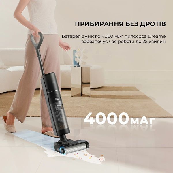 Ручний вертикальний миючий пилосос Dreame H12S (HHR30B) 1441382 фото