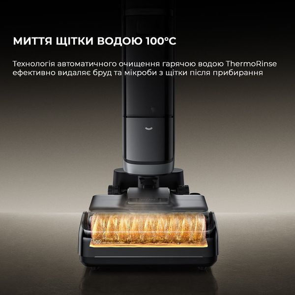 Ручний вертикальний миючий пилосос Dreame H15 Pro (HHR46A) 1429662 фото