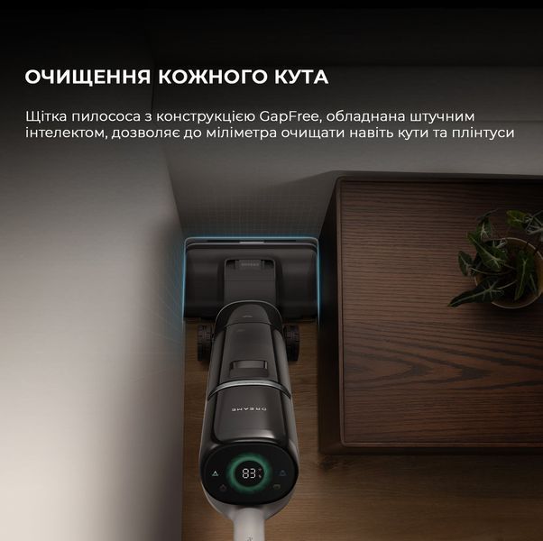 Ручний вертикальний миючий пилосос Dreame H15 Pro (HHR46A) 1429662 фото