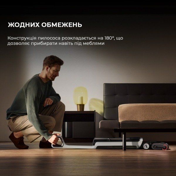 Ручний вертикальний миючий пилосос Dreame H15 Pro Heat (HHR48A) 1437111 фото