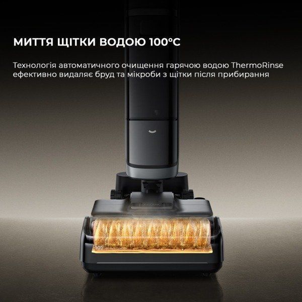 Ручний вертикальний миючий пилосос Dreame H15 Pro Heat (HHR48A) 1437111 фото