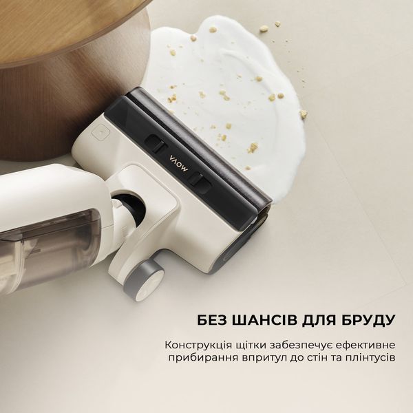 Ручний вертикальний миючий пилосос Dreame Mova K30 Mix (HMV24A) 1424760 фото