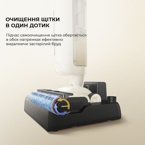 Ручний вертикальний миючий пилосос Dreame Mova K30 Mix (HMV24A) 1424760 фото