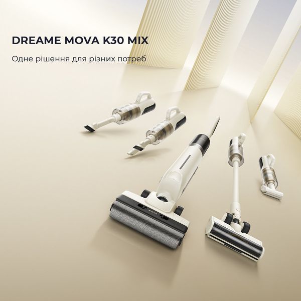Ручний вертикальний миючий пилосос Dreame Mova K30 Mix (HMV24A) 1424760 фото
