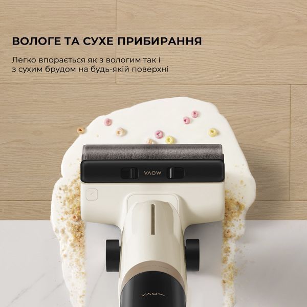 Ручний вертикальний миючий пилосос Dreame Mova K30 Mix (HMV24A) 1424760 фото