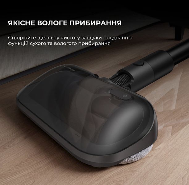 Ручний вертикальний пилосос Dreame R20 Aqua (VTV21A) 1434889 фото